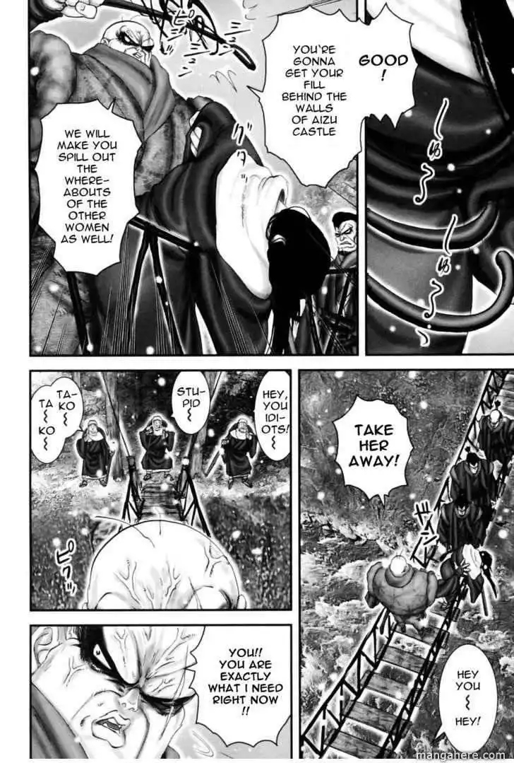 Zai x 10 Chapter 58 5